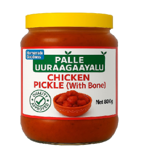 Not a Pickle Razopay Test Product