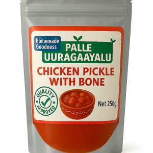 Homemade Bone Chicken Pickle | 200g - 1Kg | Andhra Style | No Added Preservatives & Chemical Free Pickle Jar | Authentic Spicy & Tangy Achar